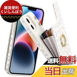�y���������z���U�[ �A�C�t�H��6s �P�[�X �{�v iphone 6s�X�}�z�P�[�X �{�v �J�o�[ iphone6�P�[�X �蒠�^ Jaorty �����}�O�l�b�g �J�[�h�X���b�g �X�^���h�@�\ �l�C �F�F02-�q���E���z���C�g�A�T�C