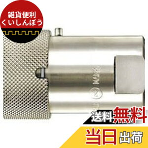 �y���������z�����H��(Nitto Kohki) HSP�J�v�� 8HS-PL STEEL NBR