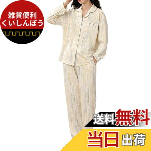 �y���������z[ciciibear] �p�W���} ���f�B�[�X �t �O�J���p�W���} ���@ ���[���E�F�A ���� ������ ���� �㉺�Z�b�g �_�炩�� �ʋC�� ������� M~XXL �t�H �F�FC#5�i����߁A�T�C�Y�FXL