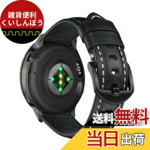 �y���������z[KeeFos] 22mm �o���h Garmin(�K�[�~��) Venu 4 45mm/Venu 3 45mm/2/Forerunner 570 47mm/Forerunner 265/255/255 Music/Vivoactive 4/Active �Ή� �����o���h ���U�[ �X�g���b�v �_�炩�� �ւ��x���g �j�����p ����