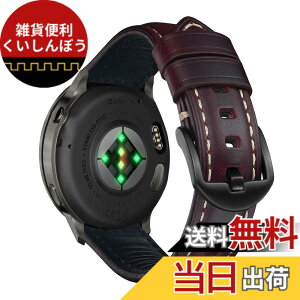 �y���������z[KeeFos] 22mm �o���h Garmin(�K�[�~��) Venu 4 45mm/Venu 3 45mm/2/Forerunner 570 47mm/Forerunner 265/255/255 Music/Vivoactive 4/Active �Ή� �����o���h ���U�[ �X�g���b�v �_�炩�� �ւ��x���g �j�����p ����