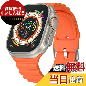 �y���������zTOORQR �R���p�`�u��Apple Watch �p�o���h �A�b�v���E�H�b�` �o���h �X�|�[�c�V���R���X�g���b�v���X�g�o���h�����o���h 49mm 46mm 45mm 44mm 42mm 41mm 40mm 38mm �ʋC �V���R�������x���g �h