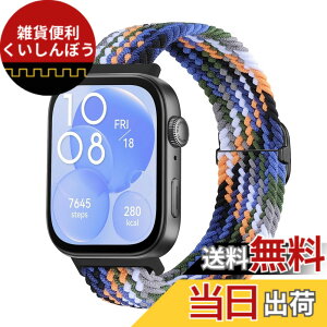 �y���������z[KeeFos] �o���h Huawei(�t�@�[�E�F�C) Watch Fit 4 Pro/Fit 4/Fit 3/Band 10/Band 9/8 �Ή� �����o���h �i�C�����f�� �ւ��x���g �݊��� �L�k�� �T�C�Y���� �҂݃u���X���b�g �ʋC�� �_�炵�� �X