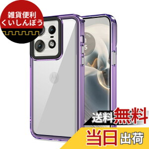 �y���������zKeeFos �P�[�X For OPPO Reno 11A/OPPO Reno 11F 5G �P�[�X �J�o�[ Reno 11F 5G �J�o�[ OPPO Reno 11F �X�}�z�P�[�X TPU+PC�f�� �ϋv�� �ϏՌ� �ی�P�[�X ���΂ݖh�~ �����^�т₷���P �X�g�� �F�F�p