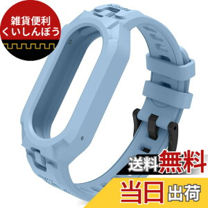 �y���������z[KeeFos] �o���h Xiaomi Smart Band 10/Smart Band 9/8/7/6/5 �Ή� �����o���h �V���R���f�� �ւ��x���g �T�C�Y���� �L�k�� �h���� �ʋC�� �y�� ���K �j�����p �����ȒP �_�炩�� �r���v �����x