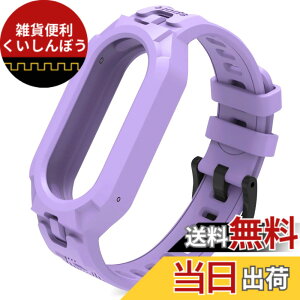 �y���������z[KeeFos] �o���h Xiaomi Smart Band 10/Smart Band 9/8/7/6/5 �Ή� �����o���h �V���R���f�� �ւ��x���g �T�C�Y���� �L�k�� �h���� �ʋC�� �y�� ���K �j�����p �����ȒP �_�炩�� �r���v �����x