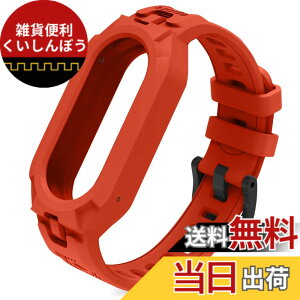 �y���������z[KeeFos] �o���h Xiaomi Smart Band 10/Smart Band 9/8/7/6/5 �Ή� �����o���h �V���R���f�� �ւ��x���g �T�C�Y���� �L�k�� �h���� �ʋC�� �y�� ���K �j�����p �����ȒP �_�炩�� �r���v �����x