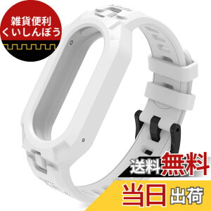 �y���������z[KeeFos] �o���h Xiaomi Smart Band 10/Smart Band 9/8/7/6/5 �Ή� �����o���h �V���R���f�� �ւ��x���g �T�C�Y���� �L�k�� �h���� �ʋC�� �y�� ���K �j�����p �����ȒP �_�炩�� �r���v �����x