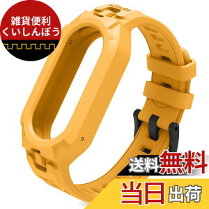 �y���������z[KeeFos] �o���h Xiaomi Smart Band 10/Smart Band 9/8/7/6/5 �Ή� �����o���h �V���R���f�� �ւ��x���g �T�C�Y���� �L�k�� �h���� �ʋC�� �y�� ���K �j�����p �����ȒP �_�炩�� �r���v �����x