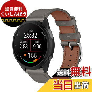 �y���������z[KeeFos] 20mm �o���h Garmin(�K�[�~��) Forerunner 570 42mm/165/245/645/Approach S50/S44/S42/Vivoactive 6/Vivoactive 5/Venu Sq 2/Sq/Venu 2 Plus �Ή� �����o���h ���U�[ �X�g���b�v �_�炩�� �ւ��x���g �j����