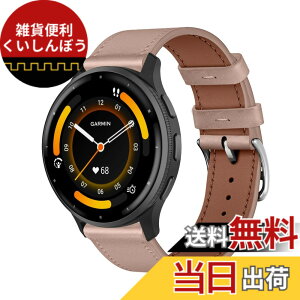 �y���������z[KeeFos] 22mm �o���h Garmin(�K�[�~��) Venu 4 45mm/Venu 3 45mm/2/Forerunner 570 47mm/265/255/255 Music/Vivoactive 4/Active �Ή� �����o���h ���U�[ �X�g���b�v �_�炩�� �ւ��x���g �j�����p �����x���g 