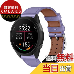 �y���������z[KeeFos] 20mm �o���h Garmin(�K�[�~��) Forerunner 570 42mm/165/245/645/Approach S50/S44/S42/Vivoactive 6/Vivoactive 5/Venu Sq 2/Sq/Venu 2 Plus �Ή� �����o���h ���U�[ �X�g���b�v �_�炩�� �ւ��x���g �j����