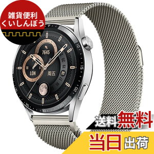 �y���������z[TOORQR] For 18mm �o���h Huawei Watch GT 5 41mm / Huawei Watch GT4 41mm�Ή� �~���l�[�[�o���h �����o���h �h�K �X�e�����X�o���h ���z���� �����ȒP �j�����p �r�W �l�X�� �o���h �r���v�o���h