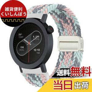 �y���������z[KeeFos] 22mm �o���h CMF by Nothing Watch 3 Pro/CMF by Nothing Watch Pro 2 �Ή� �����o���h �i�C�����f�� ���C�o�b�N�� �}�O�l�b�g���o�b�N�� �ւ��x���g �݊��� �L�k�� �T�C�Y���� �҂݃u���X