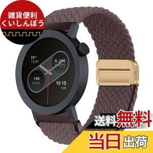 �y���������z[KeeFos] 22mm �o���h CMF by Nothing Watch 3 Pro/CMF by Nothing Watch Pro 2 �Ή� �����o���h �i�C�����f�� ���C�o�b�N�� �}�O�l�b�g���o�b�N�� �ւ��x���g �݊��� �L�k�� �T�C�Y���� �҂݃u���X