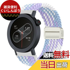 �y���������z[KeeFos] 22mm �o���h CMF by Nothing Watch 3 Pro/CMF by Nothing Watch Pro 2 �Ή� �����o���h �i�C�����f�� ���C�o�b�N�� �}�O�l�b�g���o�b�N�� �ւ��x���g �݊��� �L�k�� �T�C�Y���� �҂݃u���X