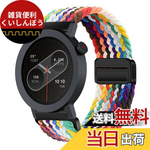 �y���������z[KeeFos] 22mm �o���h CMF by Nothing Watch 3 Pro/CMF by Nothing Watch Pro 2 �Ή� �����o���h �i�C�����f�� ���C�o�b�N�� �}�O�l�b�g���o�b�N�� �ւ��x���g �݊��� �L�k�� �T�C�Y���� �҂݃u���X