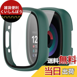 �y���������zBUITFOU For Fitbit Sense 2/Versa 4 �J�o�[ Fitbit Sense 2/Versa 4 �P�[�X �����^ PC+�K���X�f�� ��̌^ �t�@�[�E�F�C Fitbit Sense 2/Versa 4 �P�[�X�Ή� �S�ʕی� �����^ �����ȒP �ϏՌ� �����ߗ� �w