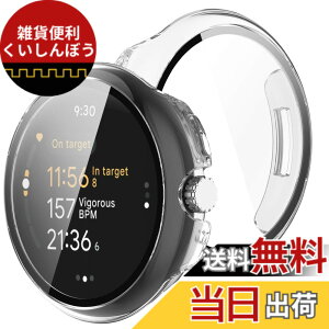 �y���������zBUITFOU Google Pixel Watch 3 �J�o�[ Google Pixel Watch 3/2/1 41MM �J�o�[ �����^ PC+�K���X�f�� ��̌^ Pixel Watch �P�[�X�Ή� �S�ʕی� �����^ �����ȒP �ϏՌ� �����ߗ� �w��h�~ ���h�~�i41MM,�u