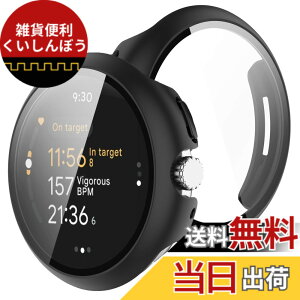 �y���������zBUITFOU Google Pixel Watch 3 �J�o�[ Google Pixel Watch 3/2/1 41MM �J�o�[ �����^ PC+�K���X�f�� ��̌^ Pixel Watch �P�[�X�Ή� �S�ʕی� �����^ �����ȒP �ϏՌ� �����ߗ� �w��h�~ ���h�~�i41MM,�u