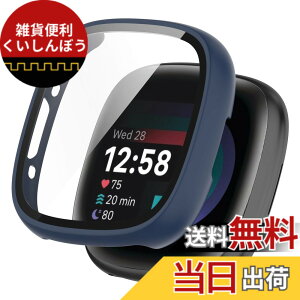 �y���������zKANOYO �Ή� Fitbit Sense 2/Versa 4 �P�[�X Fitbit sense2/Versa 4 �J�o�[ �[�d�Ή� �S�ʕی� PC�f��+�����K���X�t�B���� ��̌^ �ی�P�[�X �E���ȒP �ϏՌ� �w��h�~ ���h�~ �L�Y�h�~(�u���b