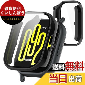 �y���������zTOORQR For �V���I�~ Redmi Watch 5 active �P�[�X �ی�J�o�[ �����^ PC+�K���X�f�� ��̌^ �S�ʕی� �w��h�~ �����ߗ� �����^ �Ռ��z�� Xiaomi Redmi Watch 5 active �J�o�[�Ή� �F�F�u���b�N