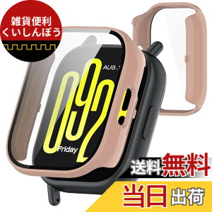 �y���������zTOORQR For �V���I�~ Redmi Watch 5 active �P�[�X �ی�J�o�[ �����^ PC+�K���X�f�� ��̌^ �S�ʕی� �w��h�~ �����ߗ� �����^ �Ռ��z�� Xiaomi Redmi Watch 5 active �J�o�[�Ή� �F�F�s���N