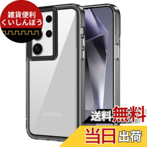 �y���������zKeeFos �P�[�X For OPPO Reno 11A/OPPO Reno 11F 5G �P�[�X �J�o�[ Reno 11F 5G �J�o�[ OPPO Reno 11F �X�}�z�P�[�X TPU+PC�f�� �ϋv�� �ϏՌ� �ی�P�[�X ���΂ݖh�~ �����^�т₷���P �X�g���b�v�z�[