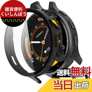 �y���������zINIAYOH For Garmin Venu 2 �J�o�[ �K�[�~�� Venu 2 �ی�P�[�X �����K���X�t�B����+���ϏՌ�PC�t���[�� ���˒ጸ �w��h�~ �y�ʃX�����݌v �F�F�u���b�N�A�T�C�Y�FVenu 3S