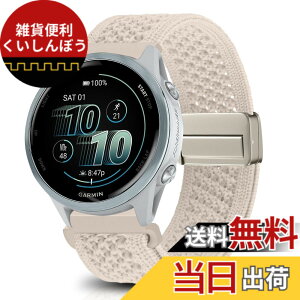 �y���������z[KeeFos] 20mm �o���h Garmin(�K�[�~��) Forerunner 570 42mm/165/245/645/Approach S50/S44/Vivoactive 6/Vivoactive 5/Venu Sq 2/Venu 2 Plus �Ή� �����o���h �i�C�����f�� ���C�o�b�N�� �}�O�l�b�g���o�b�N�� ��