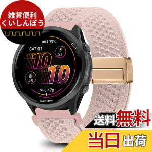 �y���������z[KeeFos] 22mm �o���h Garmin(�K�[�~��) Venu 4 45mm/Venu 3 45mm/2/Forerunner 570 47mm/265/255/Vivoactive 4/Active�Ή� �����o���h �i�C�����f�� ���C�o�b�N�� �}�O�l�b�g���o�b�N�� �ւ��x���g �҂ݕ� 