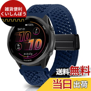 �y���������z[KeeFos] 22mm �o���h Garmin(�K�[�~��) Venu 4 45mm/Venu 3 45mm/2/Forerunner 570 47mm/265/255/Vivoactive 4/Active�Ή� �����o���h �i�C�����f�� ���C�o�b�N�� �}�O�l�b�g���o�b�N�� �ւ��x���g �҂ݕ� 