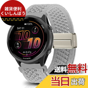 �y���������z[KeeFos] 22mm �o���h Garmin(�K�[�~��) Venu 4 45mm/Venu 3 45mm/2/Forerunner 570 47mm/265/255/Vivoactive 4/Active�Ή� �����o���h �i�C�����f�� ���C�o�b�N�� �}�O�l�b�g���o�b�N�� �ւ��x���g �҂ݕ� 