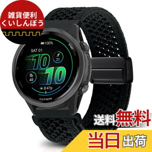 �y���������z[KeeFos] 20mm �o���h Garmin(�K�[�~��) Forerunner 570 42mm/165/245/645/Approach S50/S44/Vivoactive 6/Vivoactive 5/Venu Sq 2/Venu 2 Plus �Ή� �����o���h �i�C�����f�� ���C�o�b�N�� �}�O�l�b�g���o�b�N�� ��