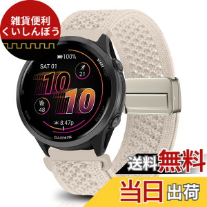 �y���������z[KeeFos] 22mm �o���h Garmin(�K�[�~��) Venu 4 45mm/Venu 3 45mm/2/Forerunner 570 47mm/265/255/Vivoactive 4/Active�Ή� �����o���h �i�C�����f�� ���C�o�b�N�� �}�O�l�b�g���o�b�N�� �ւ��x���g �҂ݕ� 