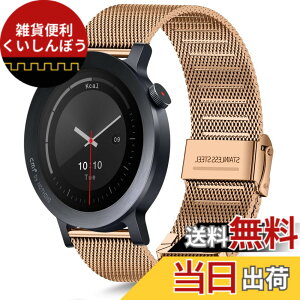 �y���������z[KeeFos] 22mm �o���h CMF by Nothing Watch 3 Pro/CMF by Nothing Watch Pro 2 �Ή� �����o���h ���� �ւ��x���g �X�e�����X�� �X�g���b�v �j�����p �����x���g �F�F���[�Y�S�[���h�A�T�C�Y�FCMF by N