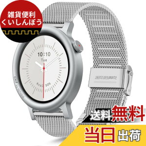 �y���������z[KeeFos] 22mm �o���h CMF by Nothing Watch 3 Pro/CMF by Nothing Watch Pro 2 �Ή� �����o���h ���� �ւ��x���g �X�e�����X�� �X�g���b�v �j�����p �����x���g �F�F�V���o�[�A�T�C�Y�FCMF by Nothing Wa