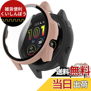 �y���������zINIAYOH For Garmin Forerunner 165 �J�o�[ �K�[�~�� Forerunner 165 �ی�P�[�X �����K���X�t�B����+���ϏՌ�PC�t���[�� ���˒ጸ �w��h�~ �y�ʃX�����݌v �F�F�s���N