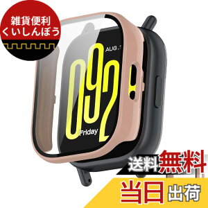 �y���������zINIAYOH For Redmi Watch 5 Lite �J�o�[ �i�V���I�~�jRedmi Watch 5 Lite �ی�P�[�X �����K���X�t�B����+���ϏՌ�PC�t���[�� ���˒ጸ �w��h�~ �y�ʃX�����݌v �F�F�s���N�A�T�C�Y�F5 Active 2