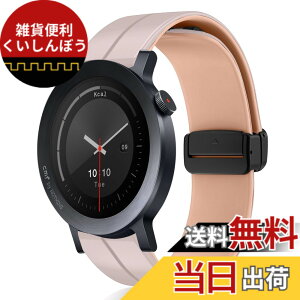 �y���������z[KeeFos] 22mm �o���h CMF by Nothing Watch 3 Pro/CMF by Nothing Watch Pro 2 �Ή� �����o���h �V���R���f�� ���C�o�b�N���t�� �}�O�l�b�g���o�b�N�� �ւ��x���g �_�炩�� �X�g���b�v �����\ �X