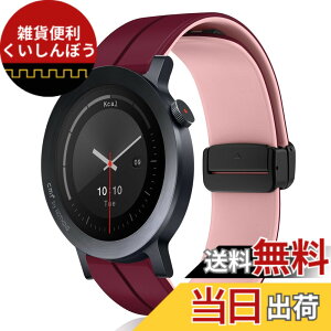 �y���������z[KeeFos] 22mm �o���h CMF by Nothing Watch 3 Pro/CMF by Nothing Watch Pro 2 �Ή� �����o���h �V���R���f�� ���C�o�b�N���t�� �}�O�l�b�g���o�b�N�� �ւ��x���g �_�炩�� �X�g���b�v �����\ �X