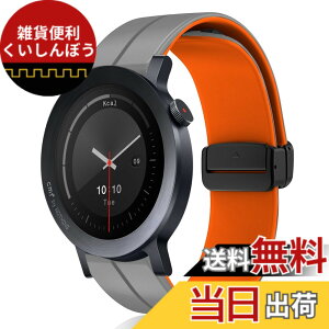 �y���������z[KeeFos] 22mm �o���h CMF by Nothing Watch 3 Pro/CMF by Nothing Watch Pro 2 �Ή� �����o���h �V���R���f�� ���C�o�b�N���t�� �}�O�l�b�g���o�b�N�� �ւ��x���g �_�炩�� �X�g���b�v �����\ �X