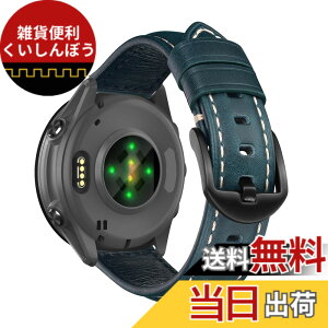 �y���������z[KeeFos] 20mm �o���h Garmin(�K�[�~��) Forerunner 570 42mm/165/245/645/Approach S50/S44/S42/Vivoactive 6/Vivoactive 5/Venu Sq 2/Sq/Venu 2 Plus �Ή� �����o���h ���U�[ �X�g���b�v �_�炩�� �ւ��x���g �j����