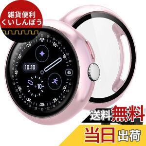 �y���������zBUITFOU For Google Pixel Watch 4 �J�o�[ 41MM Pixel Watch 4 �J�o�[ �[�d���T�|�[�g �����^ PC+�K���X�f�� ��̌^ �S�ʕی� �����ȒP �ϏՌ� �����ߗ� �w��h�~ ���h�~ �F�F���[�Y�G�b�W�A�T�C