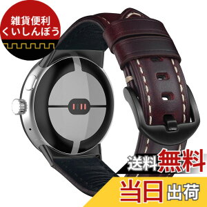 �y���������z[KeeFos] �o���h Google Pixel Watch 4 45mm/Google Pixel Watch 3 45mm�Ή� �����o���h ���U�[ �X�g���b�v �_�炩�� �ւ��x���g �j�����p �����x���g �O�[�O�� �s�N�Z���E�H�b�`4 45 mm/3 45 mm�p �F