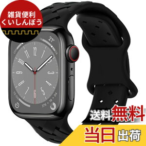 �y���������zJXRICH For Apple Watch �o���h �A�b�v���E�H�b�` �o���h�G�R�Ȓ|�҂݃V���R������41mm 40mm 38mm �����Ղ邤������ �V���R�������x���g �h�� �h�� �ʋC�����悭���K �ϏՌ�6 5 4 3 2 1 SE SE2