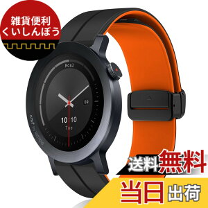 �y���������z[KeeFos] 22mm �o���h CMF by Nothing Watch 3 Pro/CMF by Nothing Watch Pro 2 �Ή� �����o���h �V���R���f�� ���C�o�b�N���t�� �}�O�l�b�g���o�b�N�� �ւ��x���g �_�炩�� �X�g���b�v �����\ �X