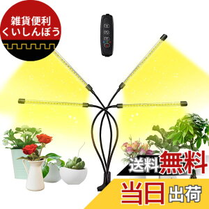 �y���������zbseah�����A���p�������C�g�A�S���X�y�N�g��LED�������C�g �F�F�u���b�N�A�T�C�Y�F�l�[1pcs