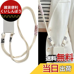 �y���������zFor iPhone �P�[�X ���|�� ��|�� �΂߂��� �P�[�X �F�F�z���C�g�A�T�C�Y�FiPhone 13 Pro �P�[�X�i6.1�j