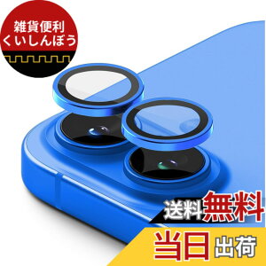 �y���������zHohotoon 17 Pro �p�̃J�����ی�17ProMax �p �J�����ی�t�B���� iphone16/16plus�J�����t�B���� AR�R�[�e�B���O �������ߗ� �ϏՌ� �F���q��ޗ� �L�Y�h�~ �A�C�t�H��17�v��/17�v���}�b�N�X